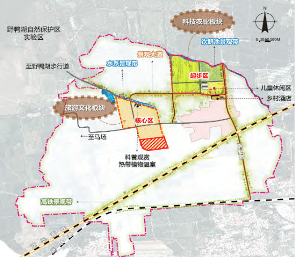 庄园街道未来发展规划揭秘，塑造城市新面貌的蓝图