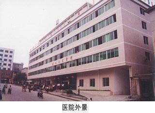 连山壮族瑶族自治县住房和城乡建设局招聘启事