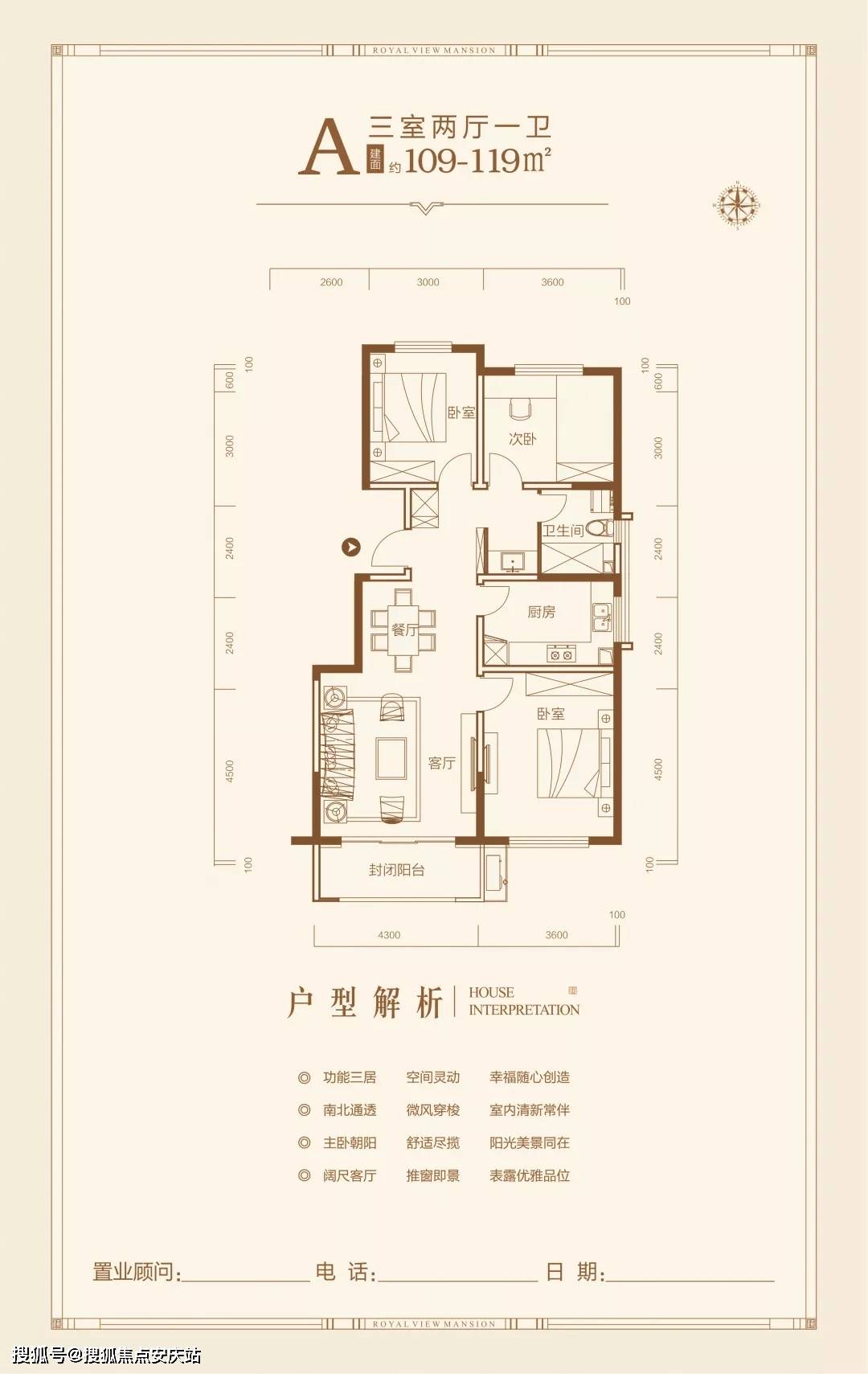 黄土岘社区重塑交通脉络，提升居民出行体验的最新消息