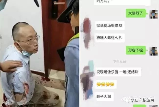 威远县成人教育事业单位领导团队改革与发展新篇章