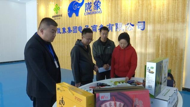 合水县市场监督管理局最新招聘启事概览