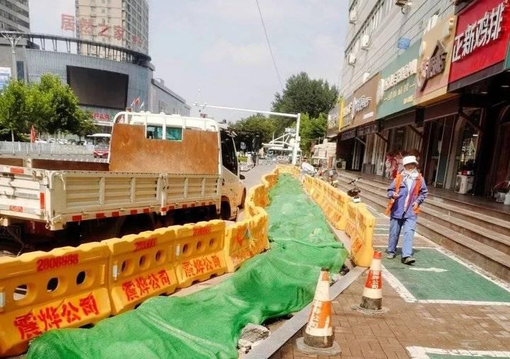 洸河街道天气预报更新通知