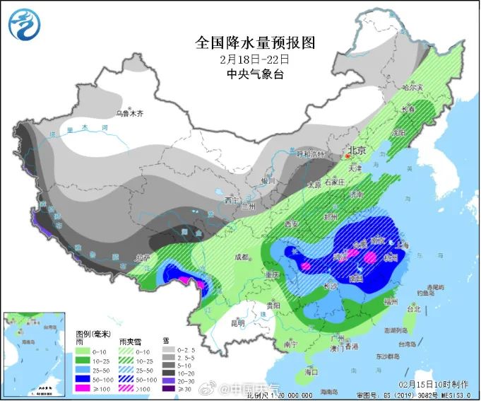 周集镇天气预报更新通知