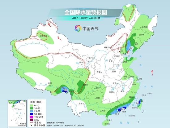 西两洼乡天气预报更新通知