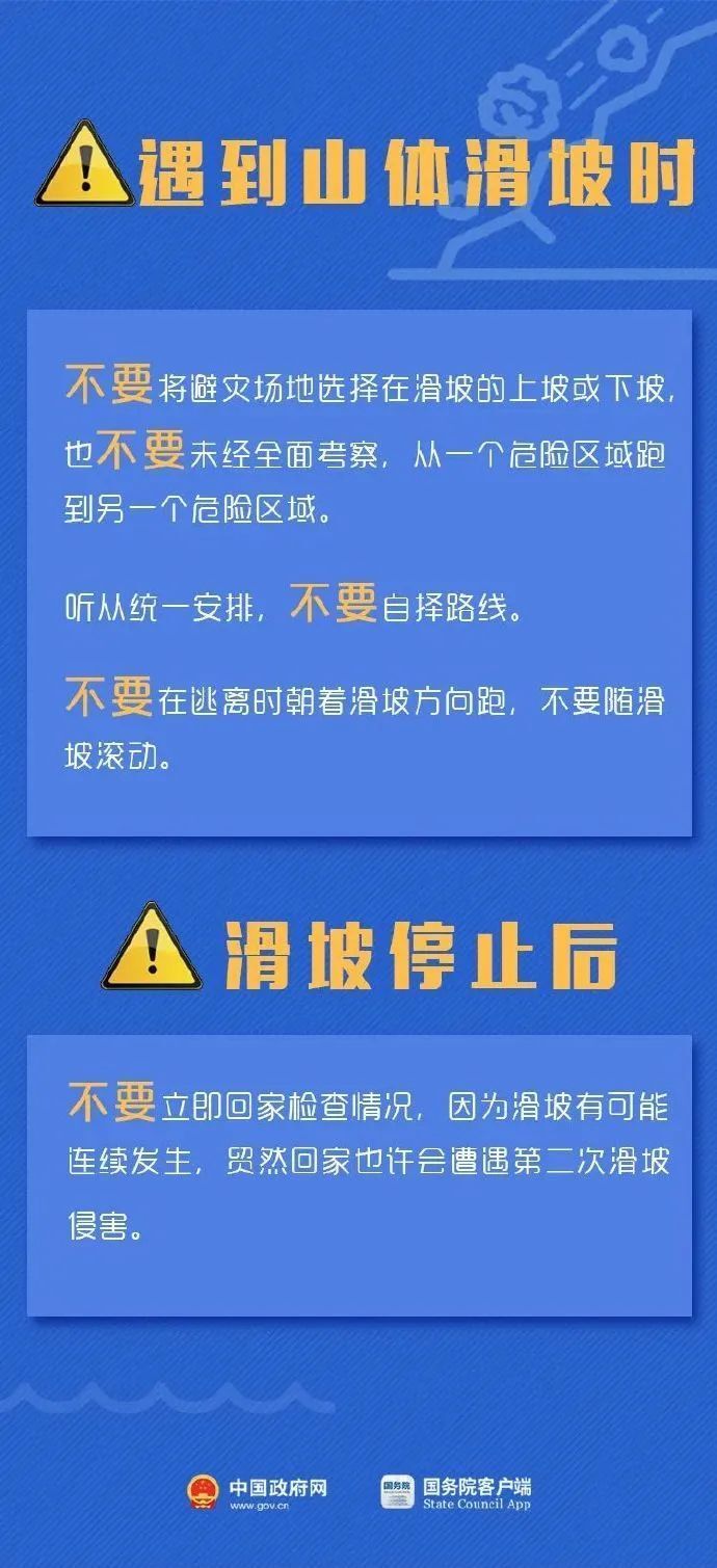 果龙村最新招聘信息汇总