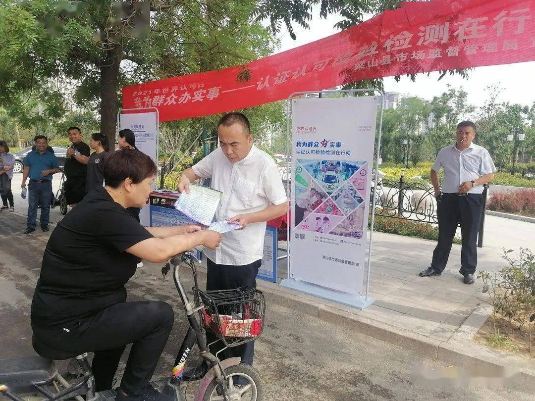 嫩江县市场监督管理局人事任命推动市场监管事业革新发展