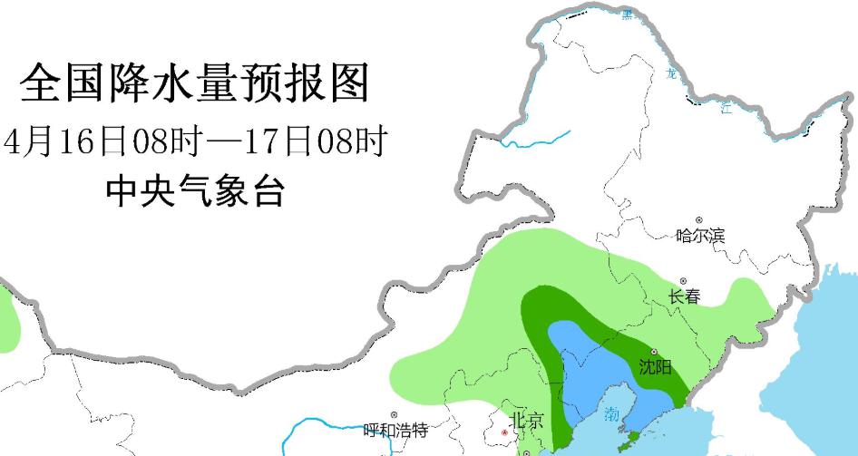 尚卿乡天气预报更新通知