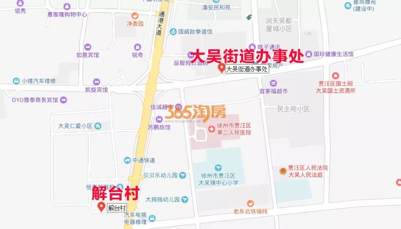 郝庄村委会发展规划概览，未来蓝图揭秘