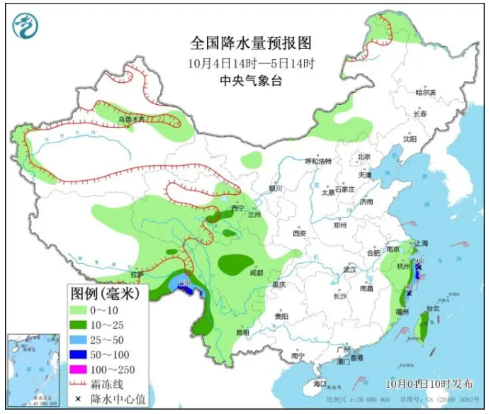 文福镇天气预报更新通知